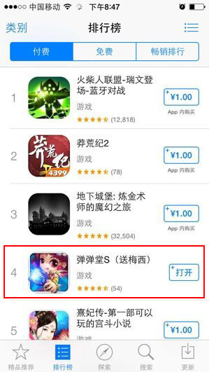 图2.jpg