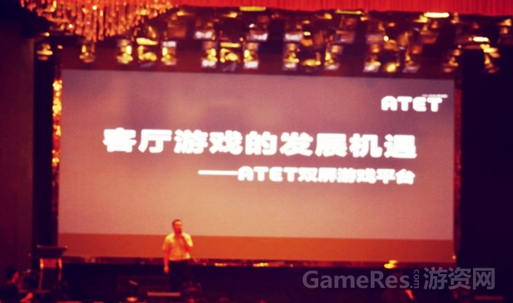 客厅游戏.jpg