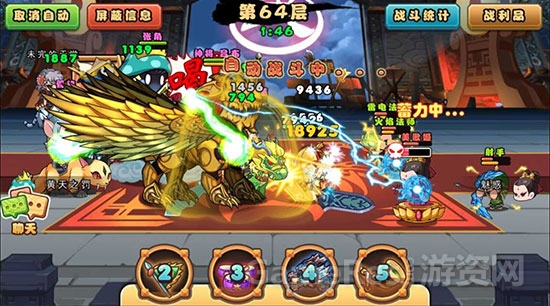 图片3：战斗实景.jpg