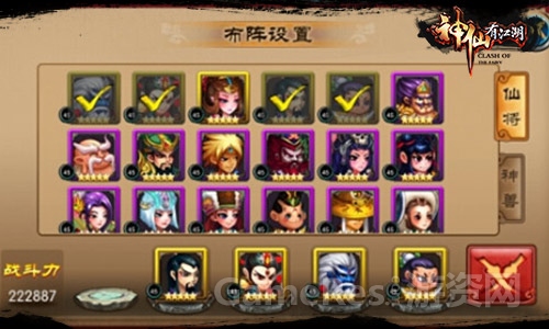 图2.jpg
