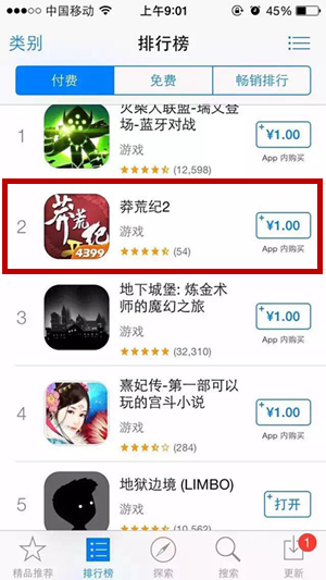图2.jpg