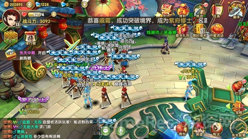 图3.jpg