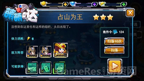 图2.jpg