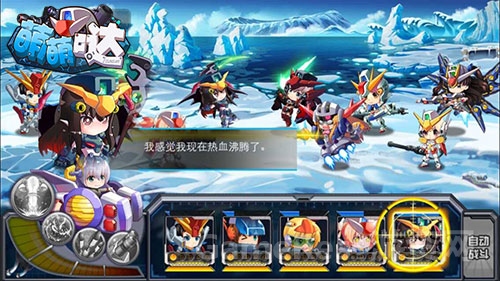 图4.jpg