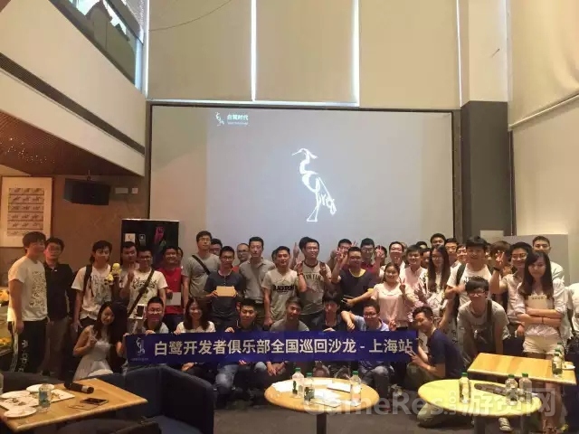 上海站大合影.jpg