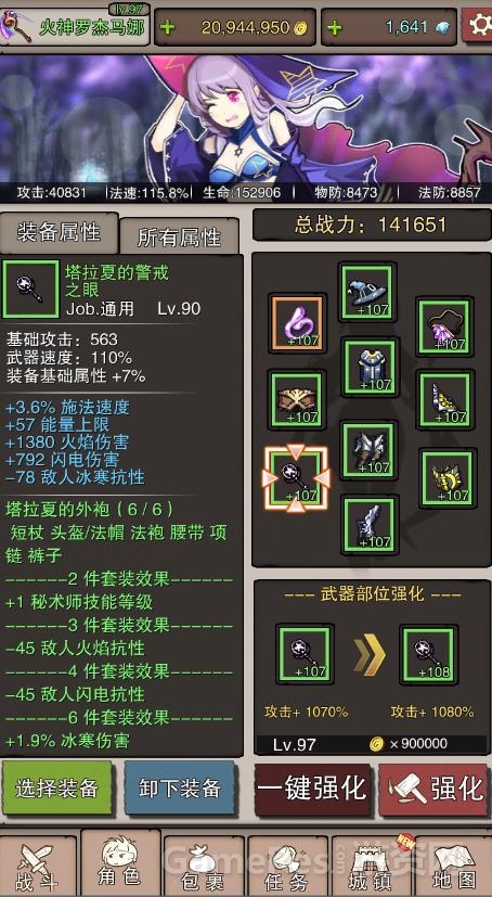 图3：套装.jpg