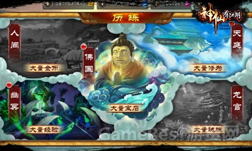 图3.jpg