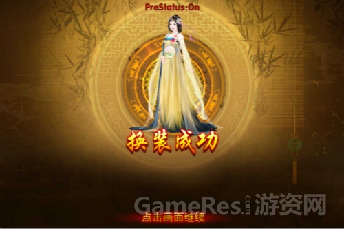 图四.jpg