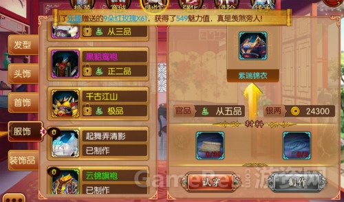 图三.jpg