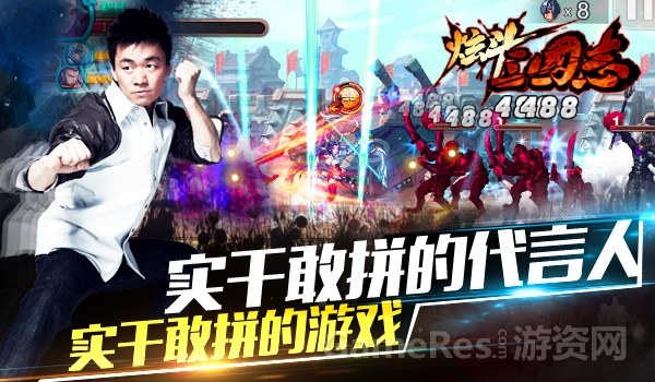 图2.jpg