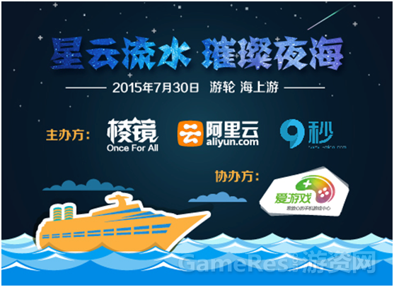 QQ图片20150701114921.png