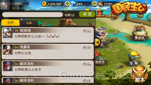 3.jpg