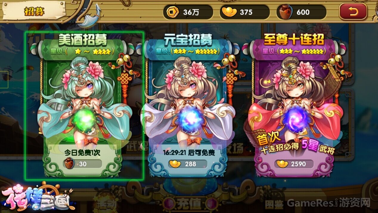 QQ图片20150701180210.jpg