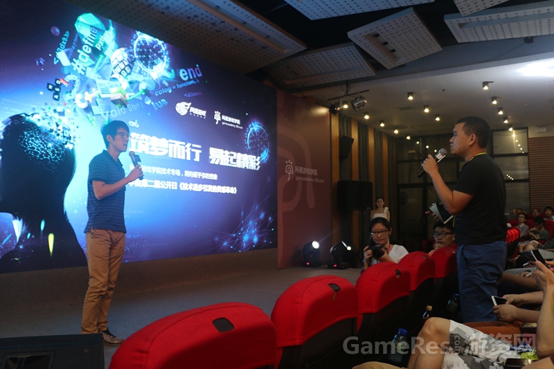 配图：网易游戏学院现场交流氛围浓厚.JPG