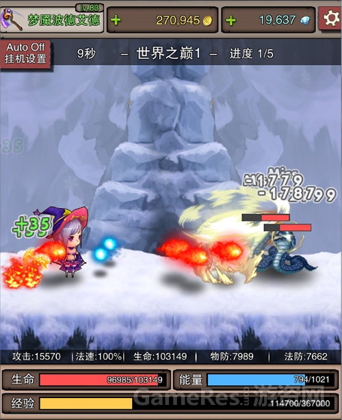 图5.jpg