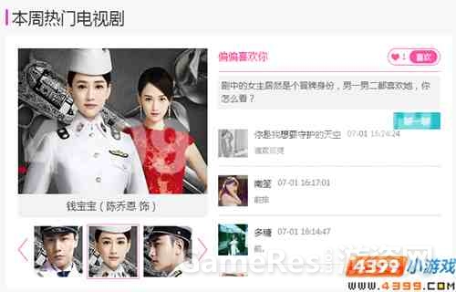 图3.jpg