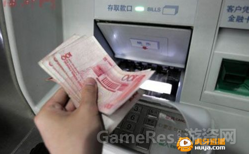 图4.png