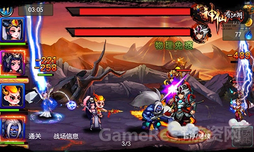 图3.jpg
