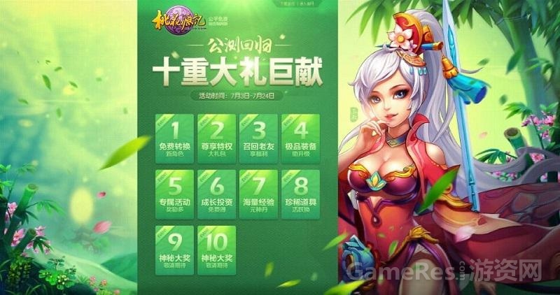 图片6.jpg