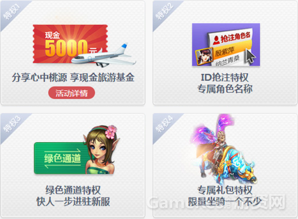 图片7.png