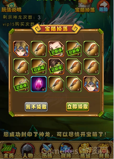 图3.jpg