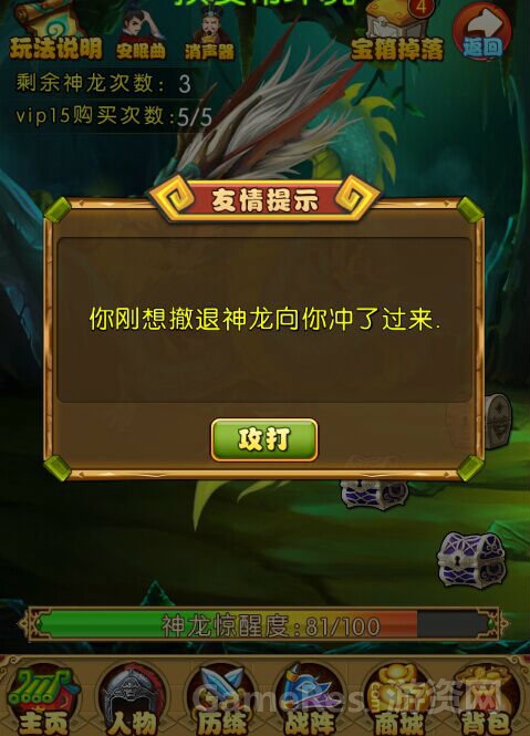 图2.jpg