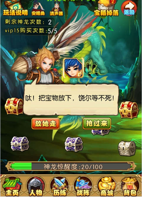 图4.jpg