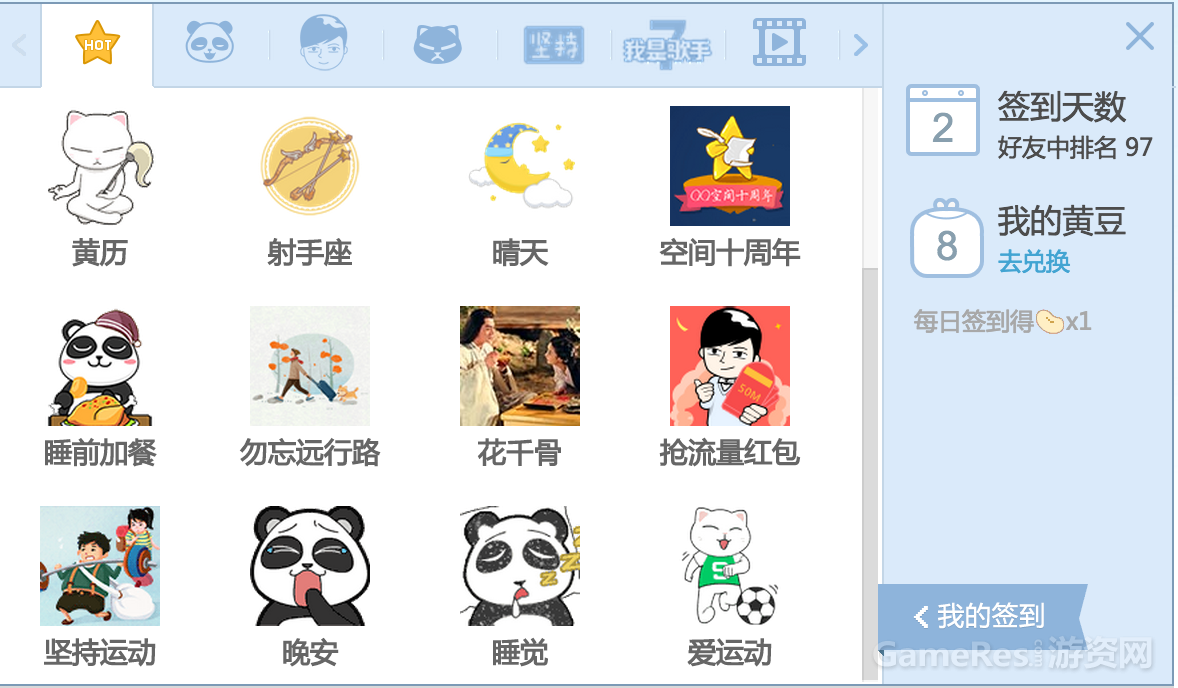 47691-add619c9d7763883.png