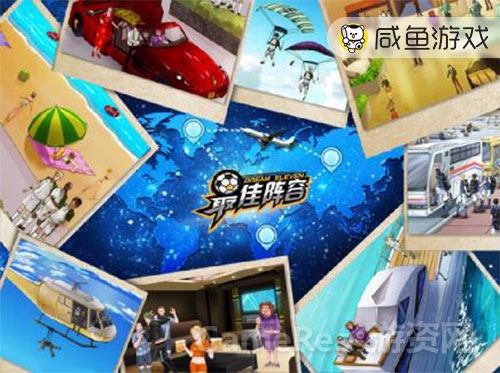 20150702050643859.jpg