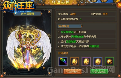图2.jpg