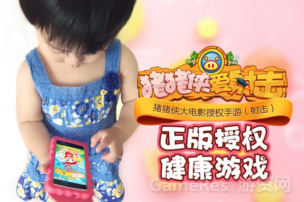 图2.jpg