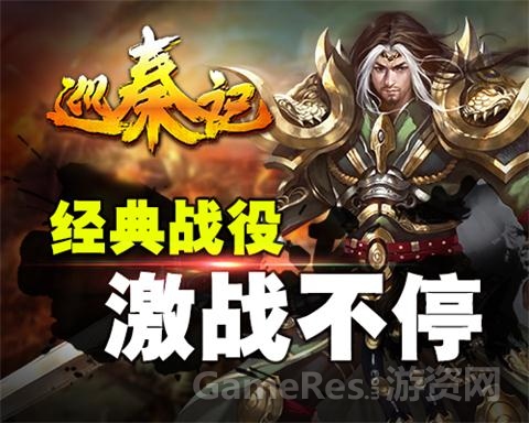 图三.jpg