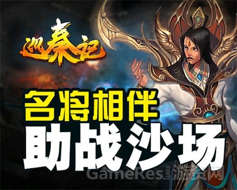 图二.jpg