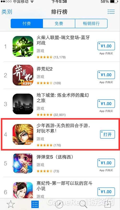图01.jpg