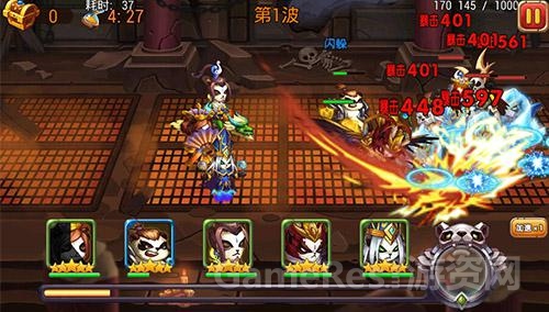 图片3.jpg