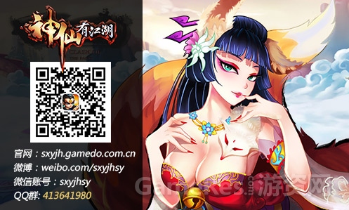 图6.jpg