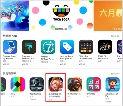 图1.jpg