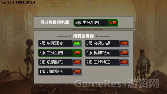 图2.jpg