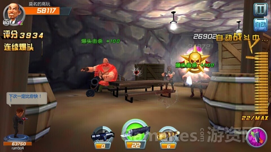 图3.jpg