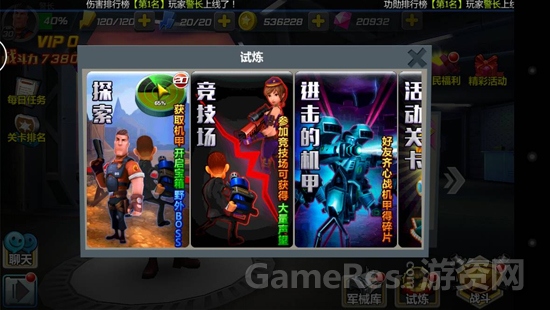 图5.jpg