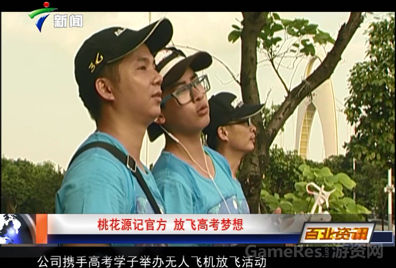 图3.png