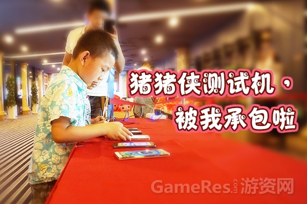 图二.jpg