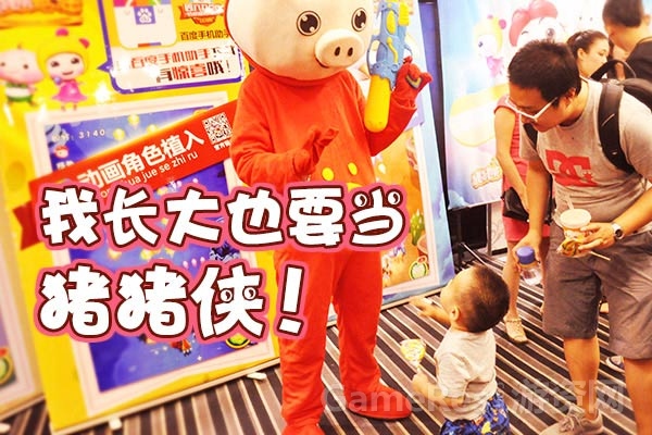 图三.jpg