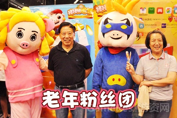 图六.jpg