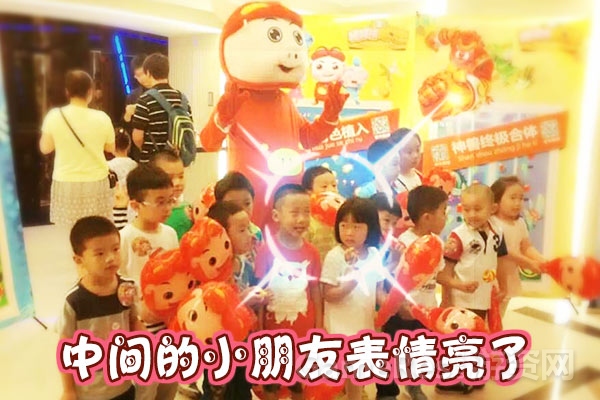 图七.jpg