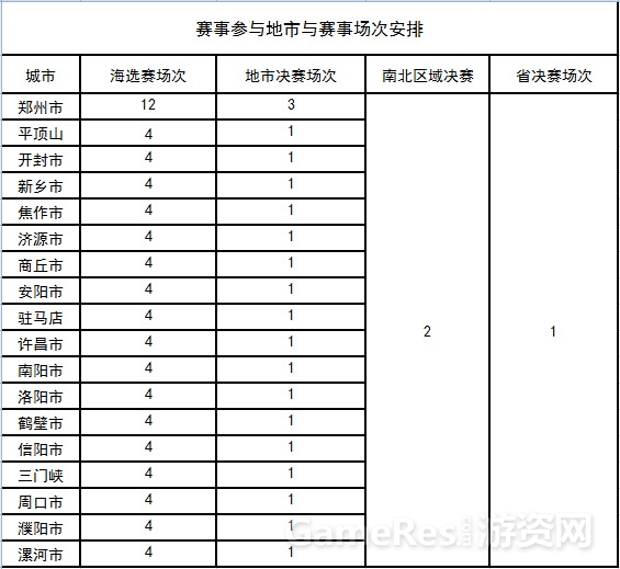 图6.jpg
