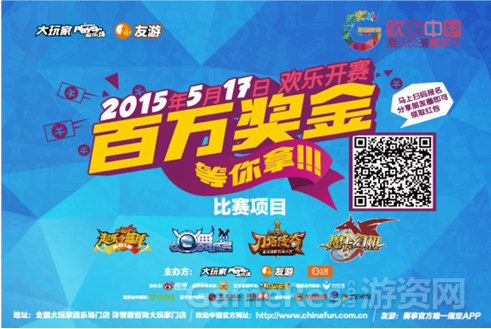 13_150706154824_1 (1).png