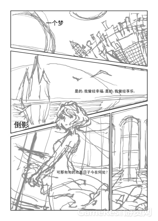 图4.jpg