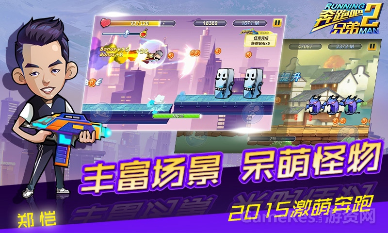图片3.jpg