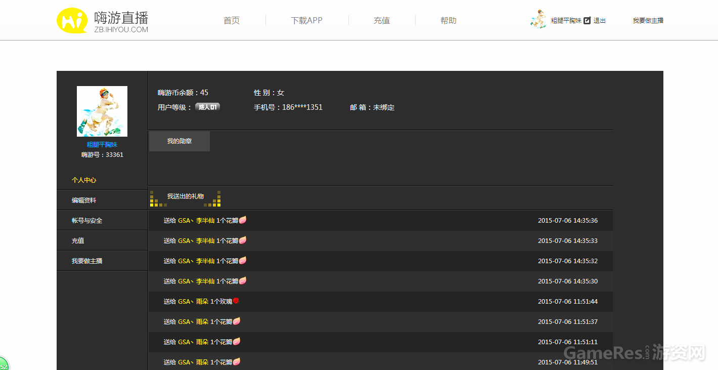 图片4.png